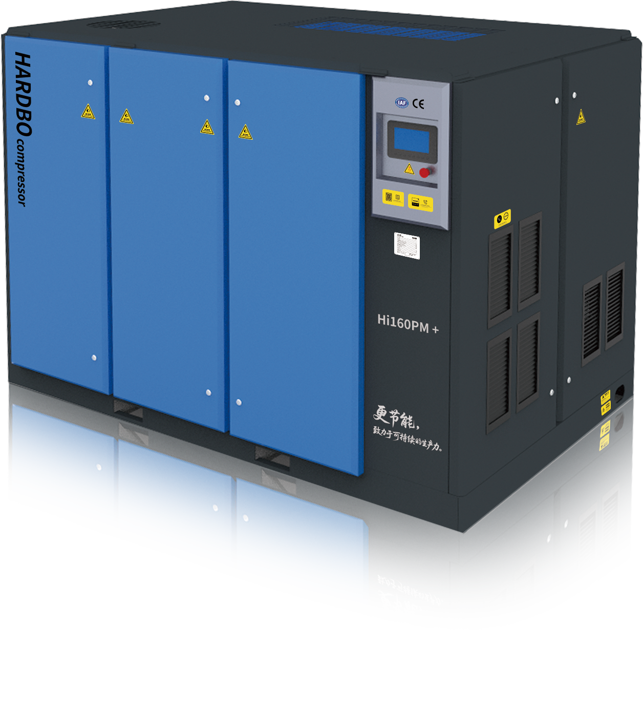 永磁變頻雙級壓縮螺桿空壓機